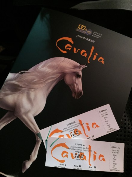 我的座位屬於舞台的中央位置,讓我完滿地飽覽整個舞台設計和觀賞表演,感謝主辦單位公關Maggie Ho的貼心安排。