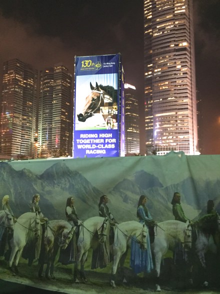 Cavali是全球最大型的馬術劇場匯演,同時亦為馬會今年一百三十周年慶典的焦點盛事。