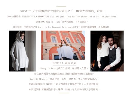 promocard back_edited-1